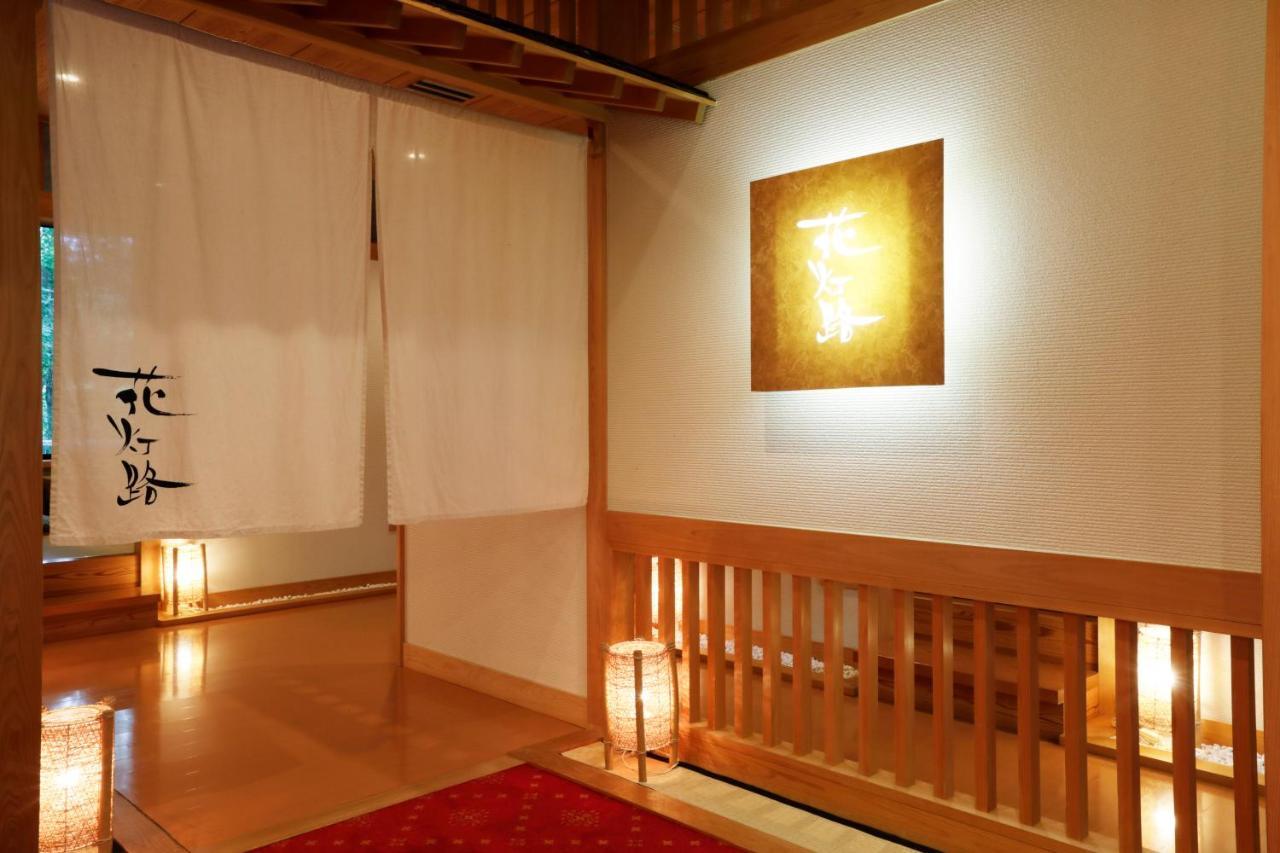 Hotel Manatei Nasu à Nasuyumoto Extérieur photo