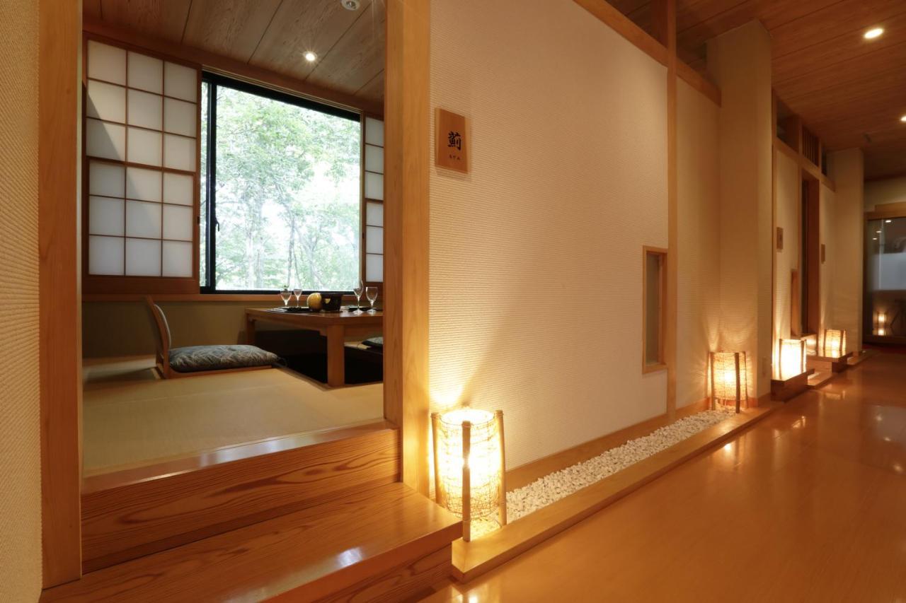 Hotel Manatei Nasu à Nasuyumoto Extérieur photo